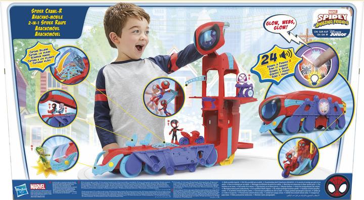 Immagine prodotto Hasbro Spidey 2in1 Ragno Bruco