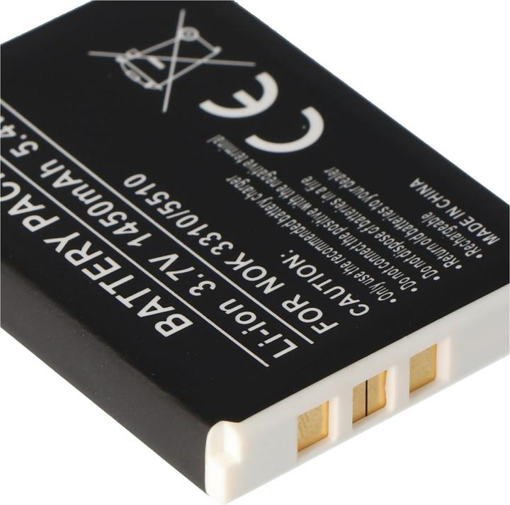Actual product image AccuCell Akku Nokia 3310 Akku 5510, BMC-3