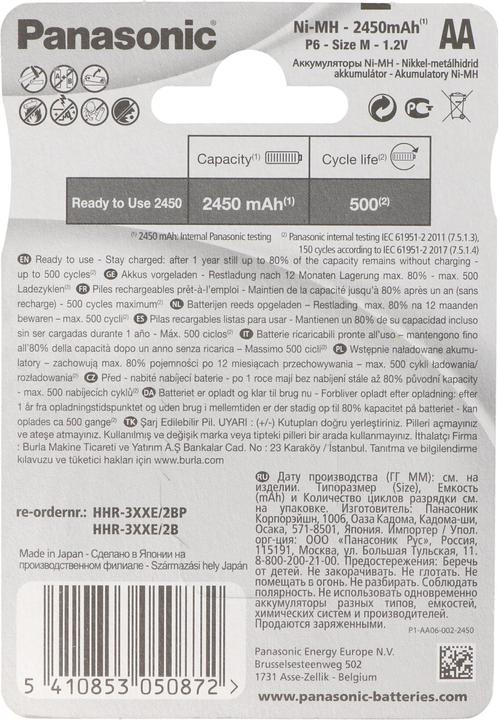 Produktbild Panasonic Rechargeable Evolta (2 Stk., AA, 2450 mAh)