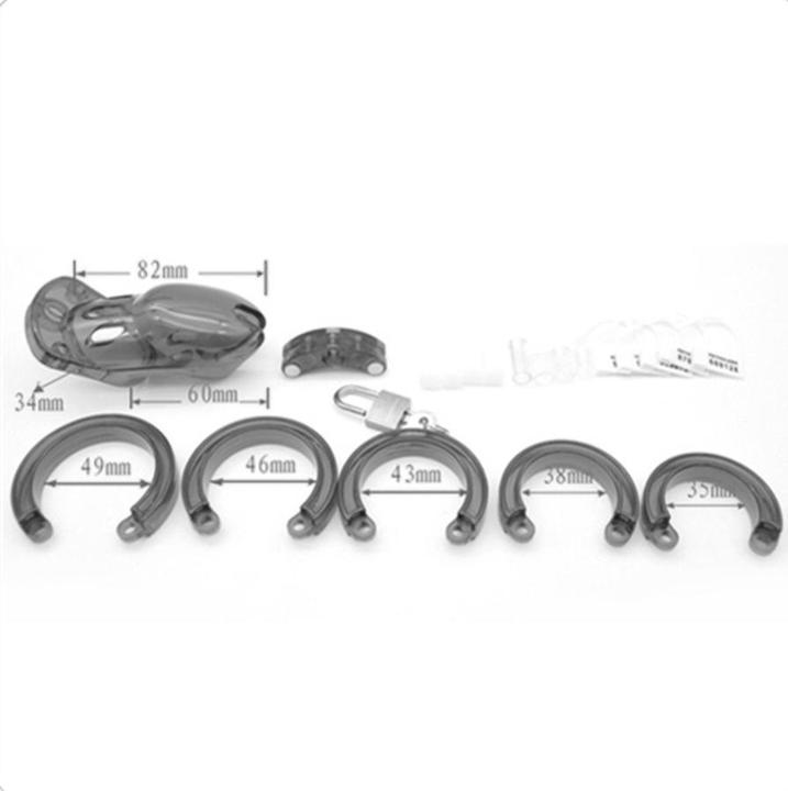 Actual product image CockLock Penis Chastity Cage "Locky