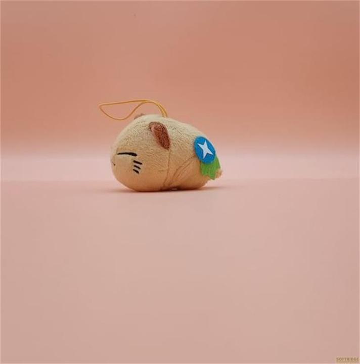 Actual product image Furyu Nemuneko - Yellow