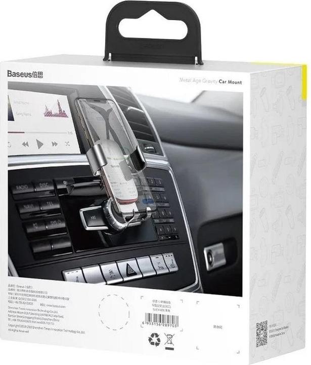 Actual product image Baseus Metal Age Gravity Car Mount