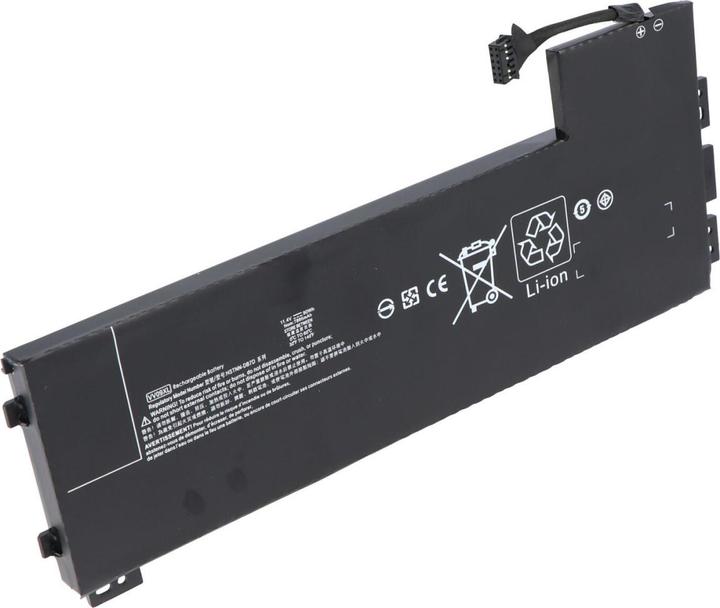 Actual product image AccuCell Battery HP ZBook 15 G3, ZBook 17 G3 (7700 mAh)