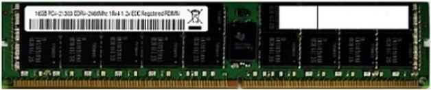 Produktbild Lenovo 7X77A01303 (1 x 16GB, 2666 MHz, DDR4-RAM, DIMM)