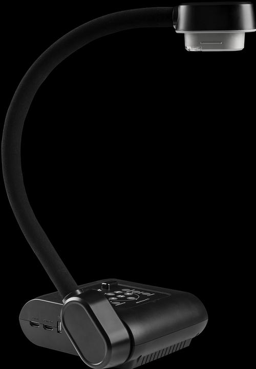 Actual product image AVerMedia F17+ Document Camera 13MP 4K 60FPS 23X zoom with VGA HDMI & USB flex arm (4K, A3)