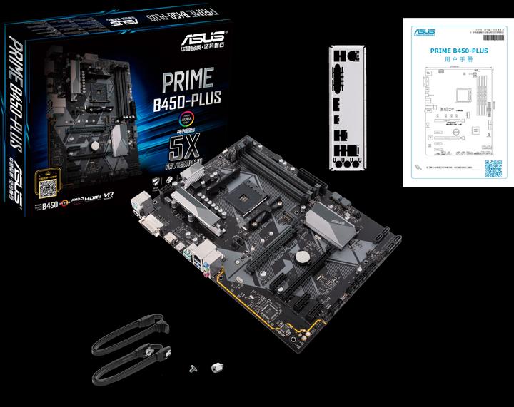 Actual product image ASUS Prime B450-Plus (AM4, AMD B450, ATX)