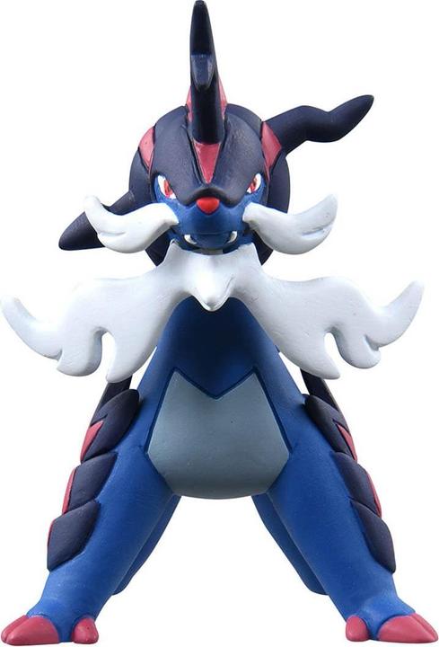 Produktbild Takara Tomy Pokemon - Hisui-Admurai MS-13 Moncollé