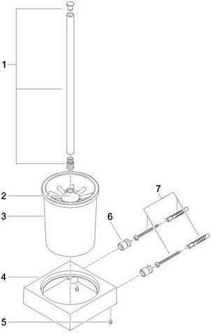 Actual product image Dornbracht Dornb toilet brush set MEM wall model complete chrome