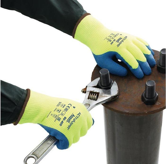 Produktbild Ansell Kälteschutzhandschuhe ActivArmr® 80-400 Grösse 9 gelb/blau EN 388, EN 511, EN 407 (9)