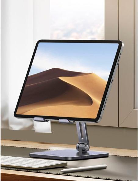 Immagine prodotto Ugreen LP134 Supporto per tablet pieghevole in metallo (grigio)