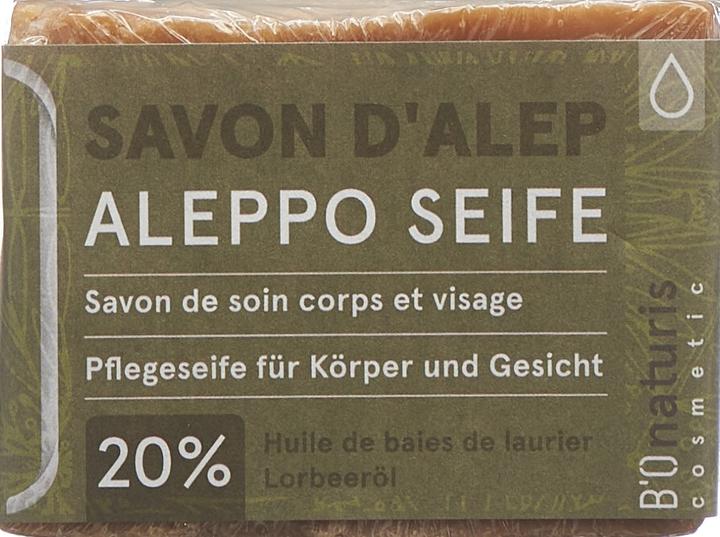 Actual product image B'Onaturis Aleppo (Hard soap)