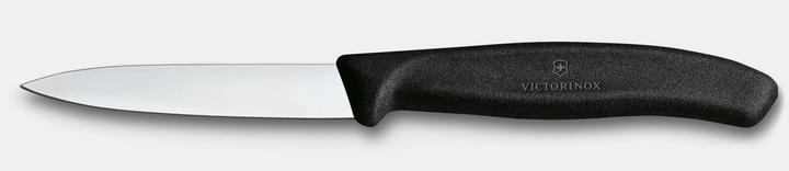 Actual product image Victorinox Paring Knife (8 cm)