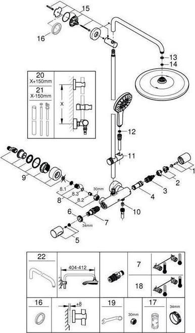 Actual product image Grohe Rainshower SmartActive 310 shower system