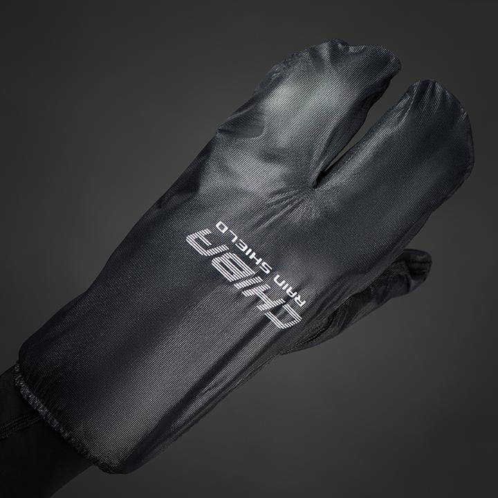 Produktbild Chiba Rain Shield Superlight (XXL)