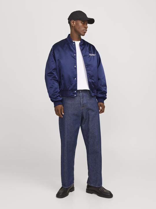 Immagine prodotto Jack & Jones Blousonjacke Blousonjacke (XL)