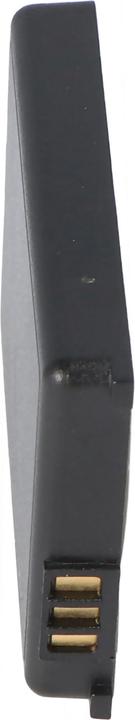 Image du produit AccuCell Akku Siemens C35, M35, S35