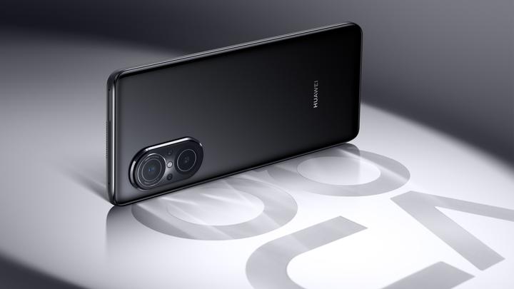 Produktbild Huawei Nova 9 SE (128 GB, Midnight Black, 6.78", Dual SIM, 108 Mpx, 4G)