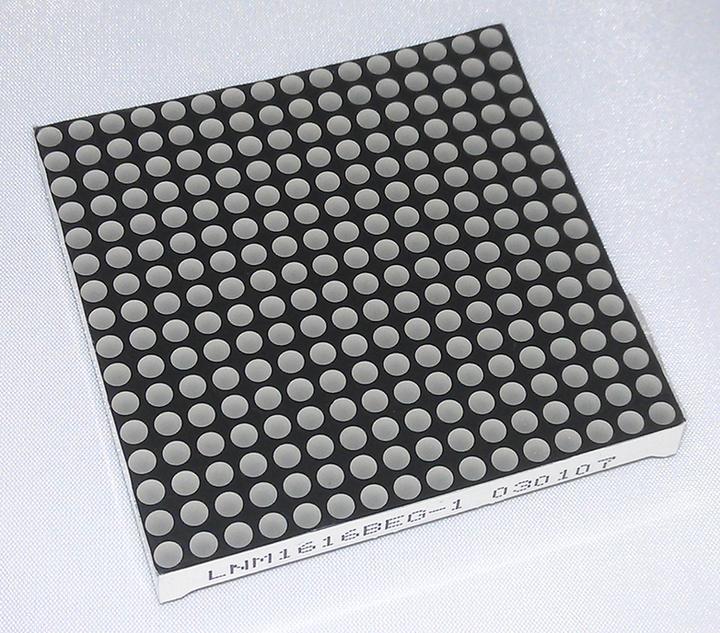 Image du produit OEM Matrice 16x16 rouge 64x64mm (Kit électronique)