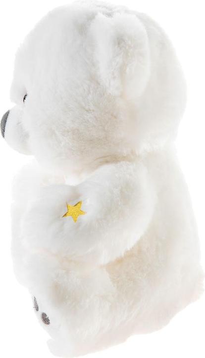 Actual product image Heunec MUSILEDI bear, approx. 20cm