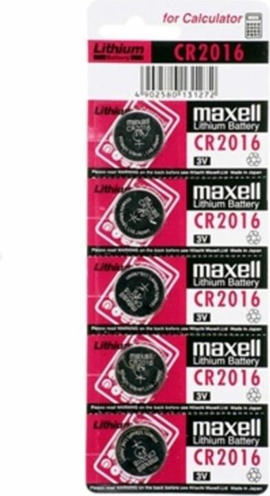 Energie-Label Maxell Knopfzelle CR2016 (5 Stk., CR2016, 90 mAh)