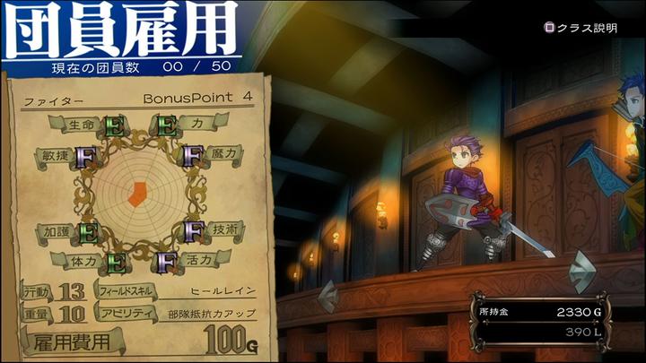 Actual product image Reef Entertainment Koch Media Grand Kingdom Limited Edition, PS4 English PlayStation 4 (PS4, EN)