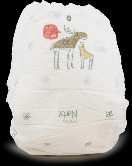 Actual product image Naty Organic diaper panties (Size 5, Monthly box, 80 Piece)