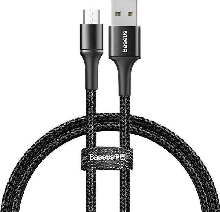 Actual product image Baseus Halo Series (2 m, USB 2.0)