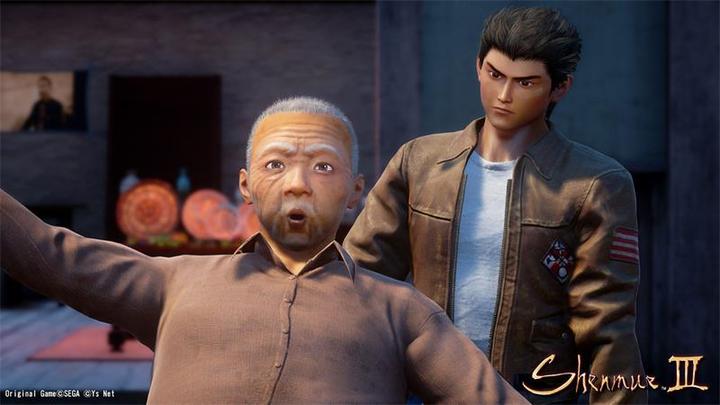 Produktbild Deep Silver Shenmue III (PS4, Multilingual)