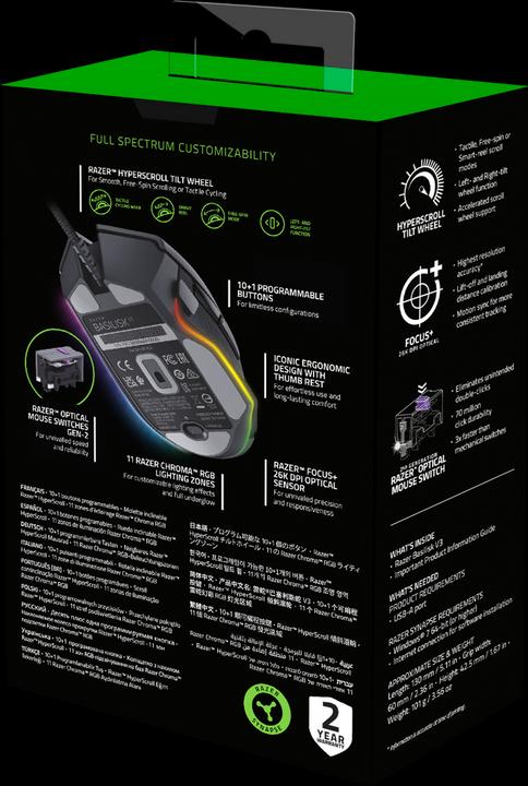 Image du produit Razer Basilic V3 (Filaire)