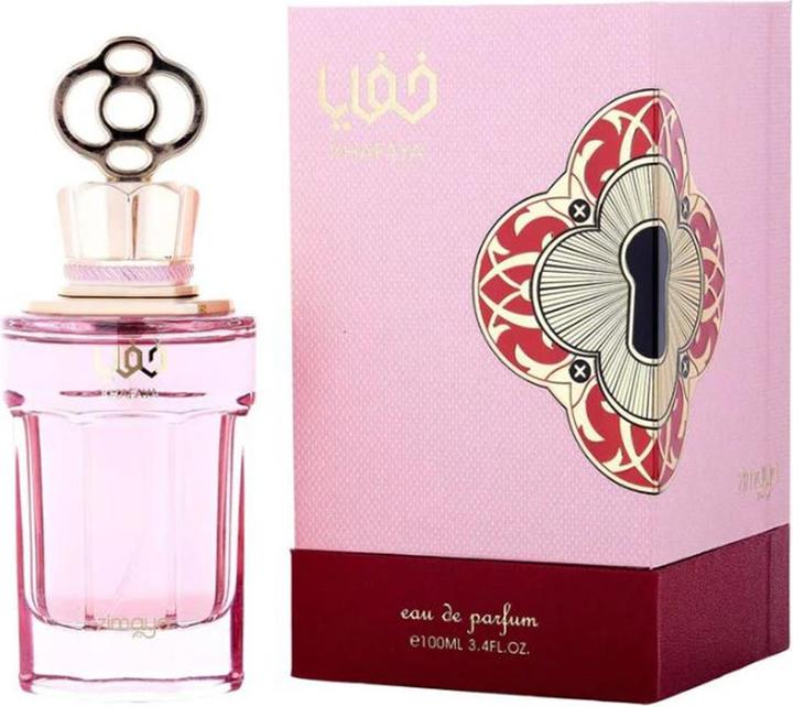 Zimaya Khafaya Pink - EDP - 100 ml (Eau de Parfum, 100 ml)