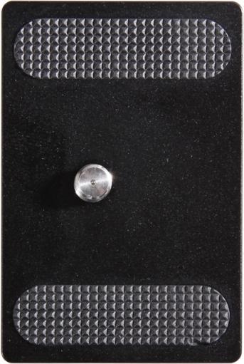 Actual product image Vanguard QS-60 V2 (Tripod quick-release plate)