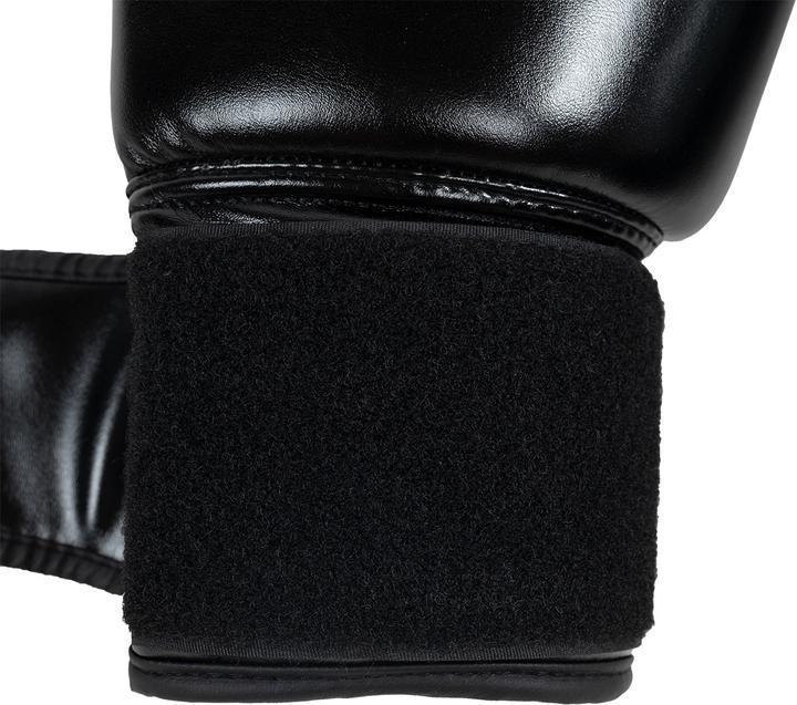 Actual product image Gladiatorfit Boxhandschuhe (12 OZ, One size)
