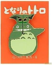 Benelic Mein Nachbar Totoro - Grauen Totoro Regenschirm
