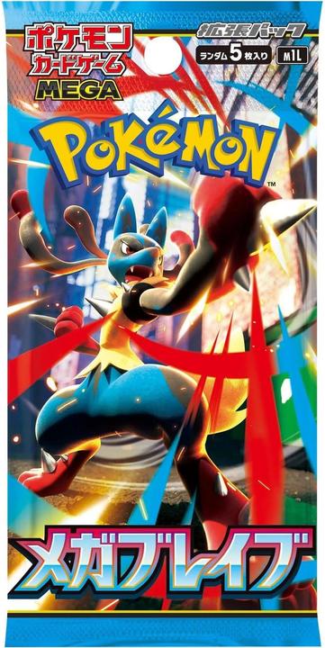 Image du produit Pokémon Mega Brave m1L Booster Box (JP) (Japonais, Affichage du booster)