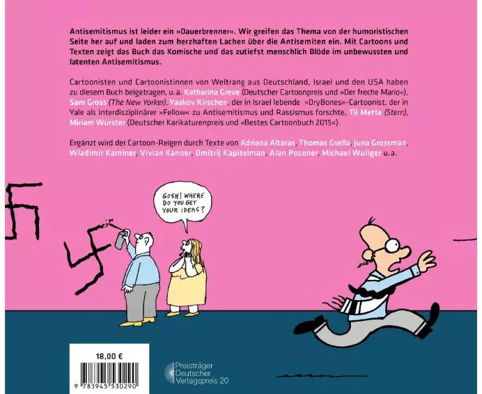 Actual product image #Antisemitismus für Anfänger (German, Myriam Halberstam, 2020)