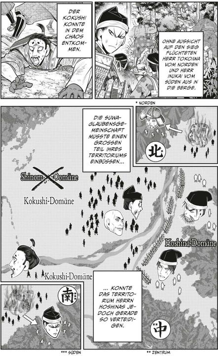 Produktbild The Elusive Samurai 6 (DE)