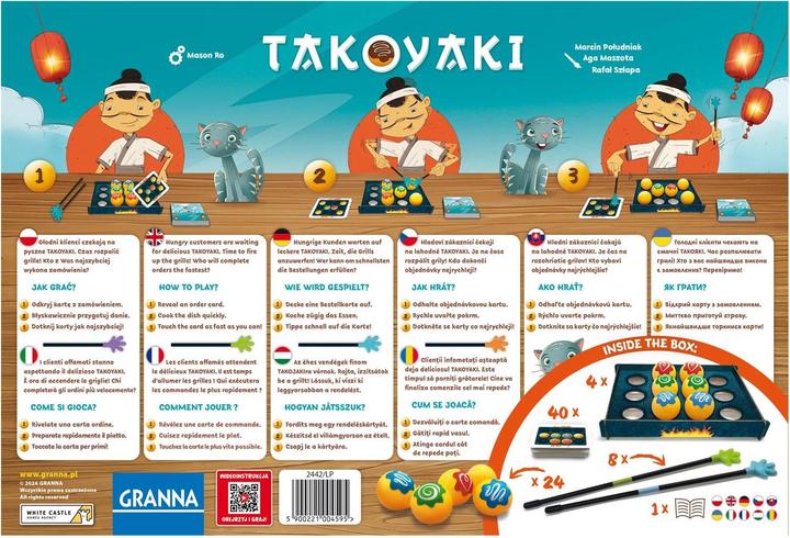 Produktbild TAKOYAKI (d) (Deutsch)