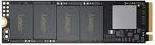 Actual product image Lexar NQ710 (500 GB, M.2 2280)