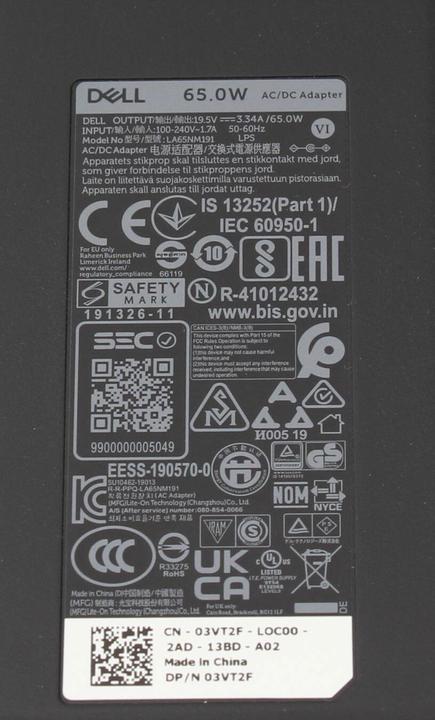 Produktbild Dell HA65NM130 (65 W)