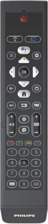Actual product image Philips ProTV Hospitality 32HFL4518/12 (32", LCD, Full HD, 2024)