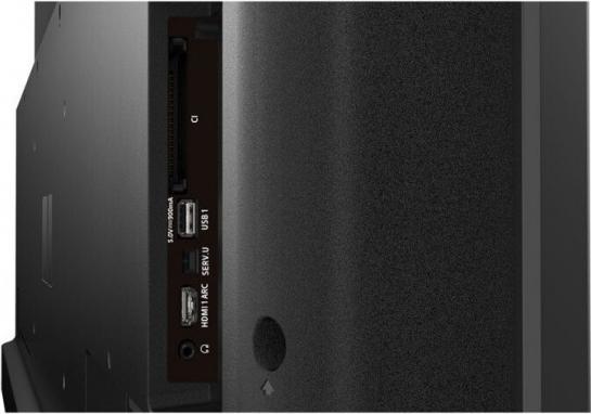 Image du produit Philips B-Line 70BFL2214 18/7/UHD/350cd DVB-C/T2 (3840 x 2160 pixels, 70")