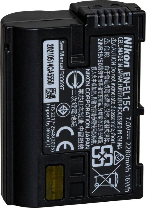 Immagine prodotto Nikon Batteria agli ioni di litio EN-EL15C (Batteria della fotocamera)