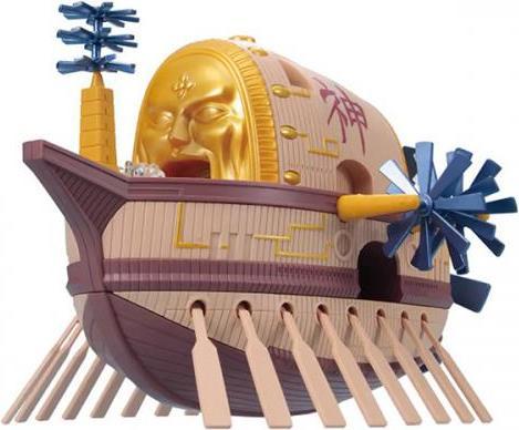 Produktbild Bandai Model Kit One Piece Grand Ship Collection - Ark Maxim 10cm