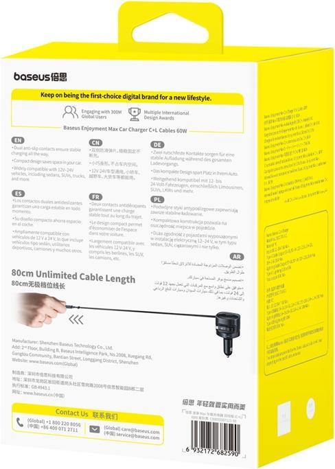 Energie-Label Baseus Enjoyment Max Car Charger C+L Cables 60W Cosmic Black