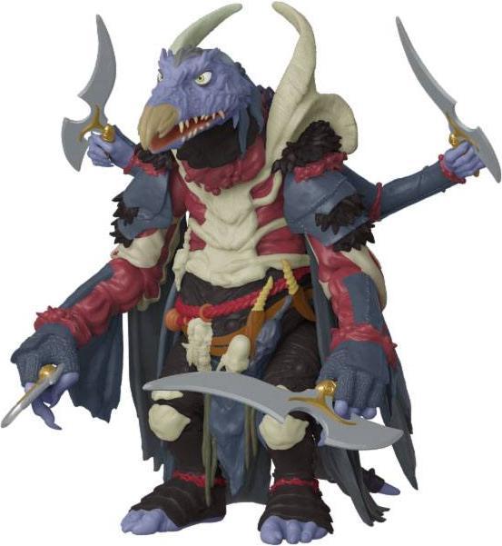 Produktbild Funko Der Dunkle Kristall: Ära des Widerstands Actionfigur Skeksis 13 cm