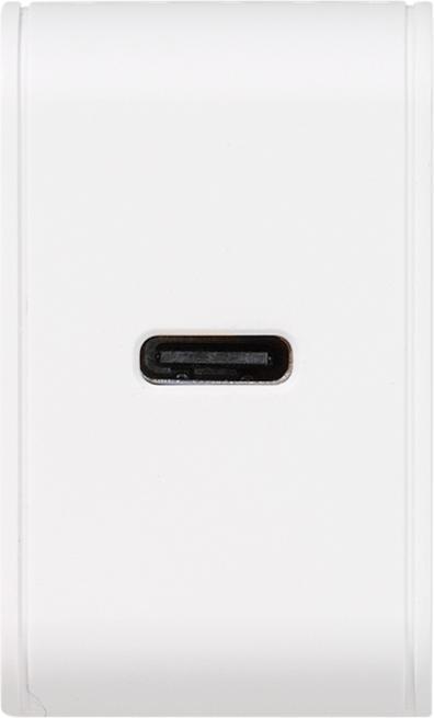 Actual product image Vivanco Super Fast White Indoor (25 W)