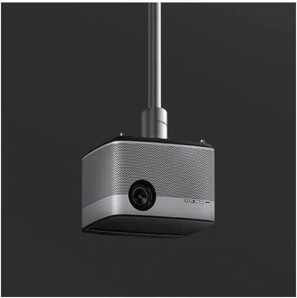 Actual product image XGIMI X-Roof ceiling mount (Ceiling)
