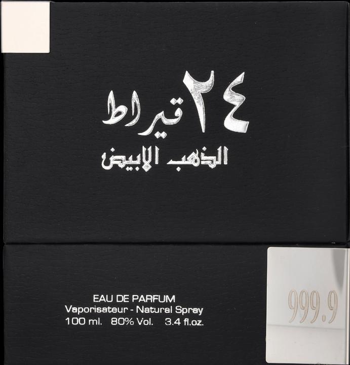 Immagine prodotto Lattafa Perfumes Oro bianco 24 carati (Eau de parfum, 100 ml)