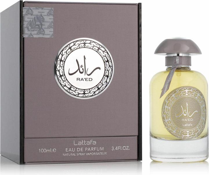Actual product image Lattafa Perfumes Raed Silver (Eau de parfum, 100 ml)