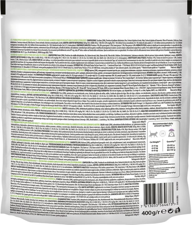 Produktbild Purina ONE Sterilized Cat Turkey 400g feed for sterilized cats (Adult, 1 Stk., 400 g)